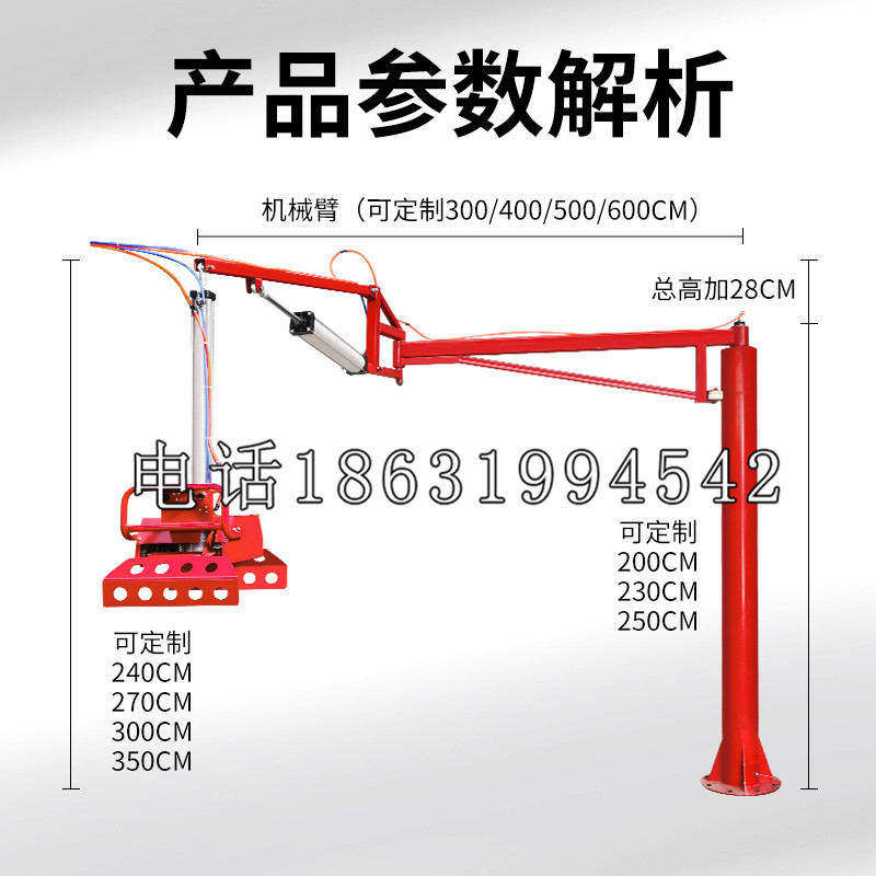 横山乡schunk雄克机械抓手PGN-plus系列0372092|PGN-plus 64-1-AS-KVZ